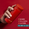 迪乐贝尔雅致心选保温杯