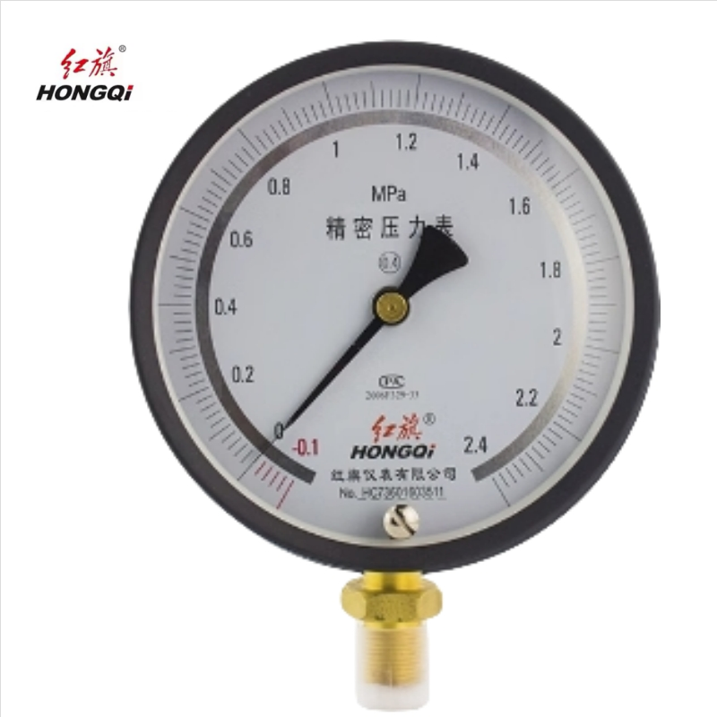 红旗 真空精密压力表定制检测款0.4级YB-150 块高清大图