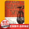 正版 十件古物中的丝路文明史 了解丝绸之路 文物考古书籍 民主与建设出版社 9787513933438