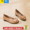聚范软底夏季新款单鞋女款鞋子中年洋气妈妈鞋舒适时尚鞋