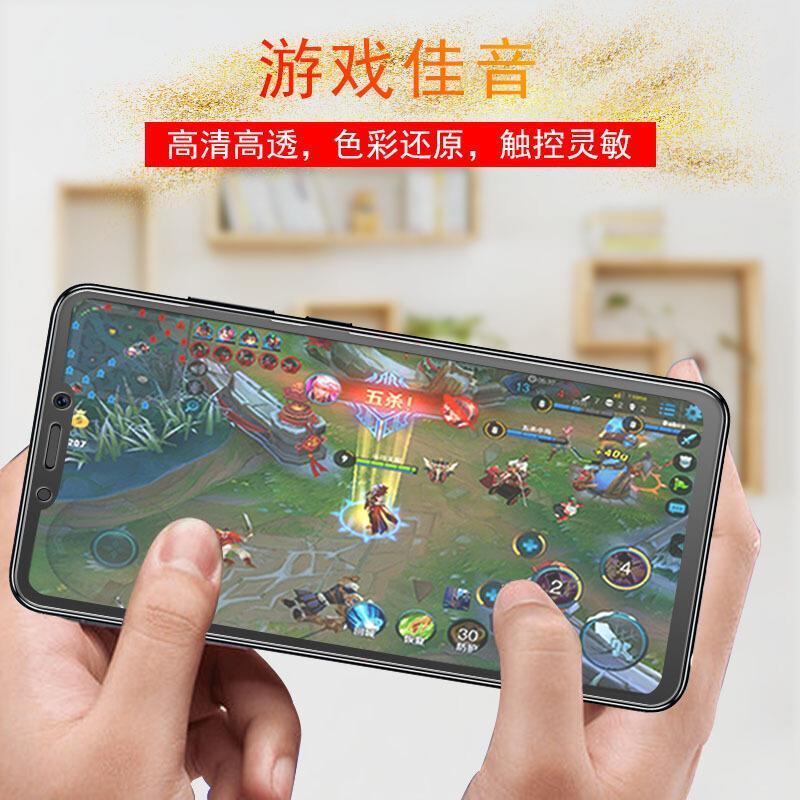 y83磨砂钢化膜全屏蓝光防汗防指纹游戏专用y83a/t/m手机贴膜