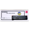 得力(deli) CE340A黑色硒鼓 适用M775dn