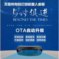 海尔(Haier) 扫地机器人 TAB-T750B家用全自动扫拖地神器一体机智能吸尘器吸小米粒