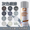 黄油枪（硬管） 黄油枪上安装的管