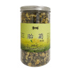 海汀園特级胎菊50g 罐