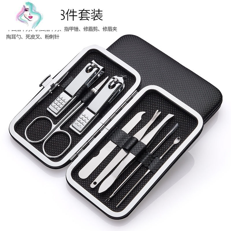 夏819件套不锈钢指甲刀套装家用甲沟炎鹰嘴钳皮修甲工具指你那么美9