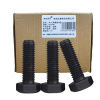 清玖熙月 外六角螺丝8级 M16*40(50个/包) 包