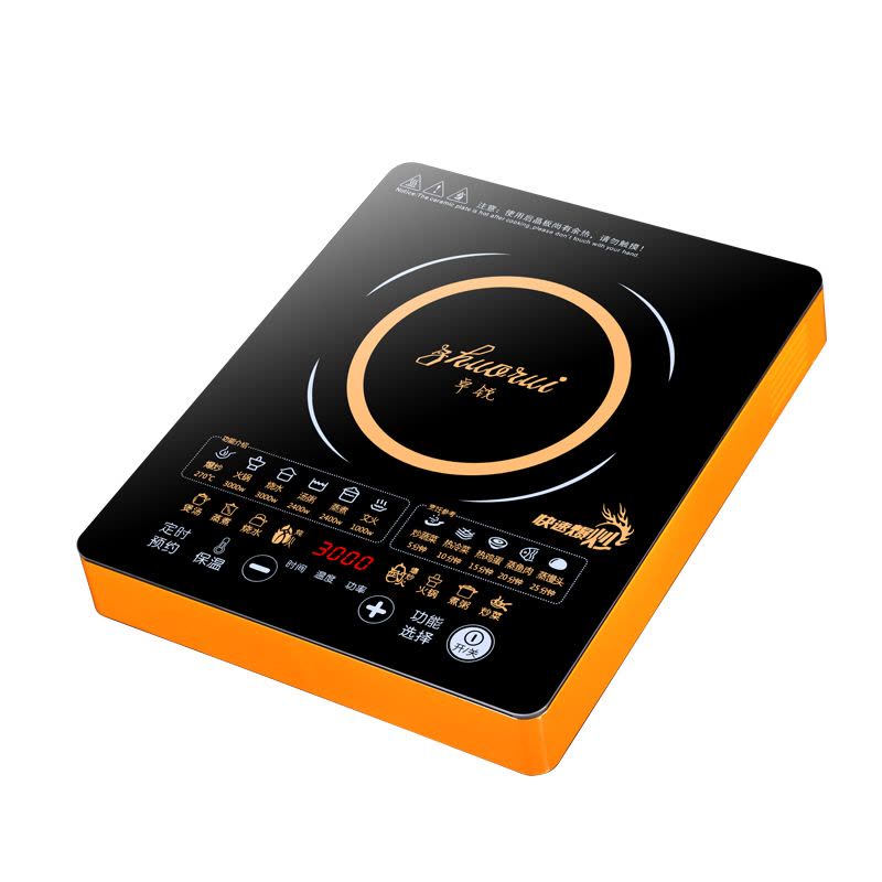 电磁炉3000W大功率家用爆炒多功能防水3500电磁火锅电池炉灶图片