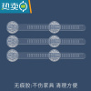 显彩抽屉锁儿童安全锁冰箱锁扣纱窗固定防开门宝宝推拉门移门拉门卡扣 可调长锁[3个装]通用长度可调可控房门安全扣