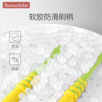 Buena bebe儿童牙刷 银离子牙刷婴儿口腔清洁 婴幼儿柔软细毛 3-12岁