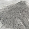 橙晟 PP32.5R 水泥 单位:50kg/袋