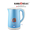 金灶(KAMJOVE)电热水壶 家用304不锈钢保温烧水壶自动断电 双层防烫 无缝内胆E-90 1.7L