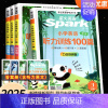 英语听力训练100篇 小学五年级 [正版]星火英语小学英语听力专项训练书小学生三四年级五六年级上册下册英语听力训练100