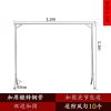 晾衣架落地立式家用晾衣杆不锈钢阳台折叠伸缩晒衣架晾衣服挂衣架