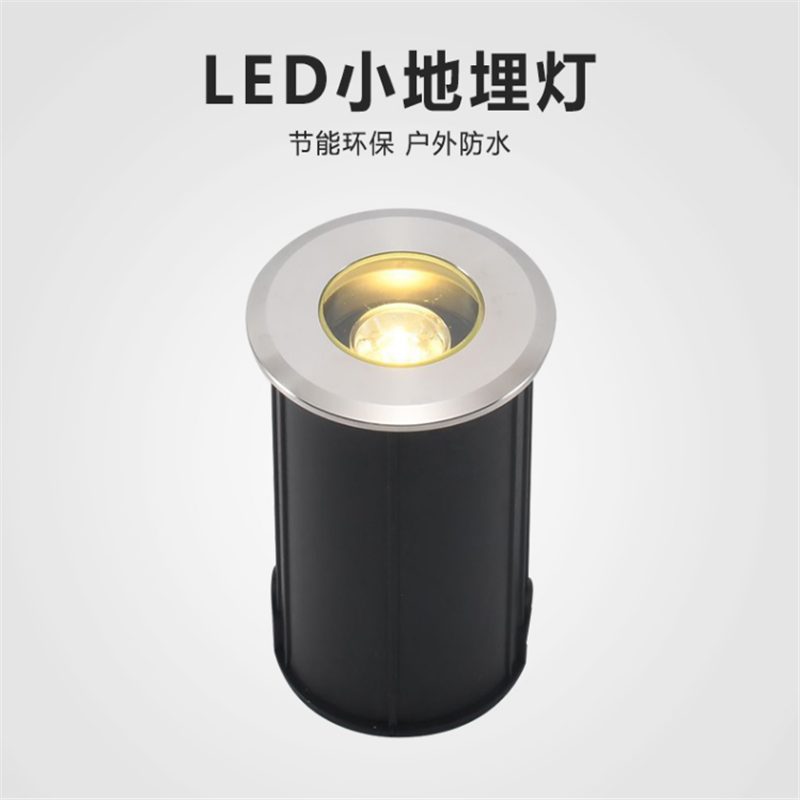 林剑翔led全不锈钢小地埋灯1w220vljxa122参数
