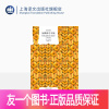 [正版]如果种子不死 译文经典 [法]纪德 著 罗国林 译 诺贝尔文学奖得主纪德的自传 法国文学 爱情 身份认知 上海