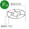 [矮款]高度2.7cm(适合平底锅 蒸锅支架三脚鱼大号餐具格帘子木饭桶筷篓笼o馍篦筒竹屉菜烝隔馒