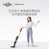 莱克(LEXY)M11R家用无线除螨机手持立式多功能大功率吸尘器魔洁