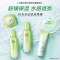 (PECHOIN)百雀羚套装护肤套装 草本精萃惊喜套装 洁面95g+水100ml+乳100ml+霜50g 保湿补水随机发