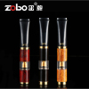 zobo正牌男士过滤循环型烟嘴可清洗型微孔香菸过滤器檀木粗细两用一体烟具带便携盒