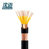 沈迈 铜芯电缆 ZR-KVVP-450/750V-12*1.0平方 /米
