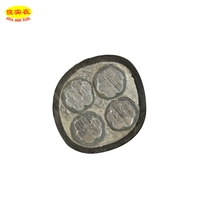 傻实在 铝电缆 YJLV 4*35mm² 米高清大图
