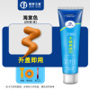200g海棠色[送工具] 木地板美缝剂破损补漆填缝剂修复实木门家具勾缝剂防水缝隙填充胶
