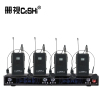 册视监控器材配件UHF无线麦克风一拖四配手持话筒TP-8004套