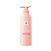 吕(RYO)植萃鲜酵轻盈蓬松护发乳400ml(粉吕)