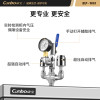 康宝(Canbo)高原双门蒸饭柜商用 电蒸饭机蒸饭车