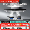 华帝(vatti)烟灶套餐 欧式油烟机灶具套餐 烟灶套装 厨电套装 22m³大吸力免拆洗 i11109S+64A 天然气