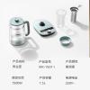 美的 YS01-I 养生壶 1.5L