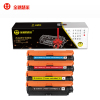 金穗慧采 7335 容硒鼓CE740A CP5225/CP5225n/CP5225dn 黑色