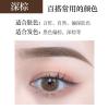NOVO眉笔细头超细防水防汗自然新款不掉色极细李佳琪推荐学生眉笔 创颖-01#深棕色