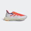 Adidas代购阿迪达斯 4DFWD 防滑运动正品男士训练跑步鞋HP7664