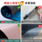 []入口地垫进脚垫子垫入户家用防滑地毯浴室卫生间地垫新品