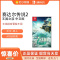 任天堂(Nintendo)Switch游戏卡带 NS游戏软件 全新原装海外版 塞尔达传说2王国之泪中文版