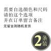 2条蕾丝内裤裆中低腰中腰辣黑裤头款裤衩