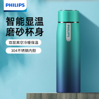 飞利浦保温杯AWP2780智能温度显示304不锈钢保温杯