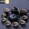 三维工匠黑陶功夫茶具套装粗陶日式家用办公茶具黑禅风盖碗茶壶茶杯海 11头正德壶套装 9件