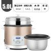 电饭煲饭锅家用1小型2老式3迷你4升5l多功能半球普通一三角蒸米饭 金色5升铝合金内胆送蒸笼