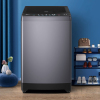 海尔(Haier)EB120B35Mate3 洗衣机 12公斤波轮家用全自动大容量直驱变频智能洗脱一体一级能效洗衣机