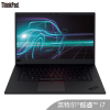 ThinkPad P1 Gen2(0PCD)第九代英特尔酷睿i7 15.6英寸窄边框笔记本电脑 (i7-9750H 16G 512GSSD FHD 4G独显)