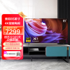 索尼(SONY)KD-85X85K 85英寸 大屏全面屏4KHDR 120Hz超高清安卓智能网络液晶平板电视机 X1芯片