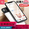 图拉斯背夹充电宝苹果X电池iPhoneX背夹式充电手机壳iPhone X正品便携超薄无线移动电源大容量冲电夹背专用器