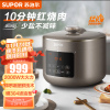 苏泊尔(SUPOR)电压力锅 家用电高压锅5L球釜双胆鲜呼吸中途加菜自动排压多功能压力锅 SY-50FC8995Q