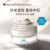 Skinceuticals 修丽可/杜克 A.G.E.面霜48ml 塑颜精华霜 玻色因改善细纹肌肤抗初老 改善肤色