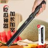 金达日美水果刀家用加长瓜果刀锋利切西瓜专用神器商用户外Y8169