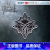 [正版]诡秘之主金属徽章愚者圣徽 精美周边 直发爱潜水的乌贼克苏鲁奇幻玄幻小说书籍小丑卷红祭司卷黑夜女神永恒烈阳风暴之