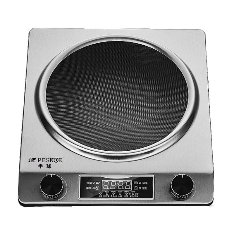 商用电磁炉 家用凹面000大功率凹型电池炉爆炒火锅电磁灶